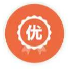 评优申请